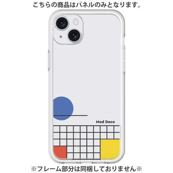 Premium Panel［ Mod Deco - Original - Retro ］