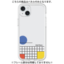 Premium Panel［ Mod Deco - Original - Retro ］