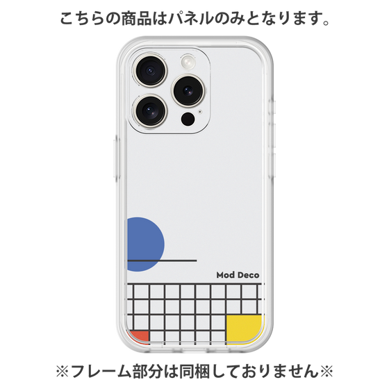 Premium Panel［ Mod Deco - Original - Retro ］