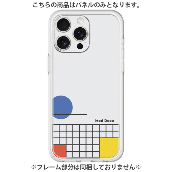Premium Panel［ Mod Deco - Original - Retro ］