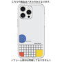 Premium Panel［ Mod Deco - Original - Retro ］