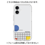 Premium Panel［ Mod Deco - Original - Retro ］