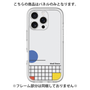 Premium Panel［ Mod Deco - Original - Retro ］