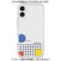 Premium Panel［ Mod Deco - Original - Retro ］