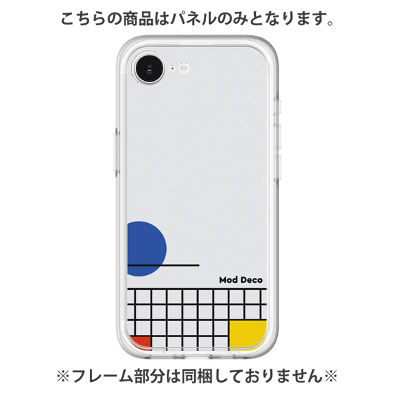 Premium Panel［ Mod Deco - Original - Retro ］
