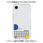 Premium Panel［ Mod Deco - Original - Retro ］