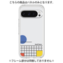 Premium Panel［ Mod Deco - Original - Retro ］