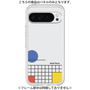 Premium Panel［ Mod Deco - Original - Retro ］