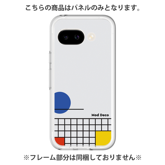 Premium Panel［ Mod Deco - Original - Retro ］
