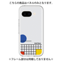 Premium Panel［ Mod Deco - Original - Retro ］