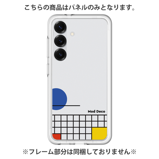 Premium Panel［ Mod Deco - Original - Retro ］