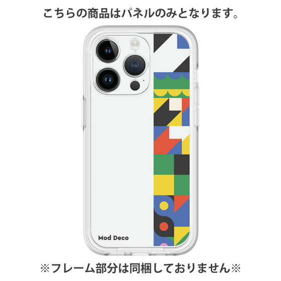 Premium Panel［ Mod Deco - Original - Geometric pattern/B ］