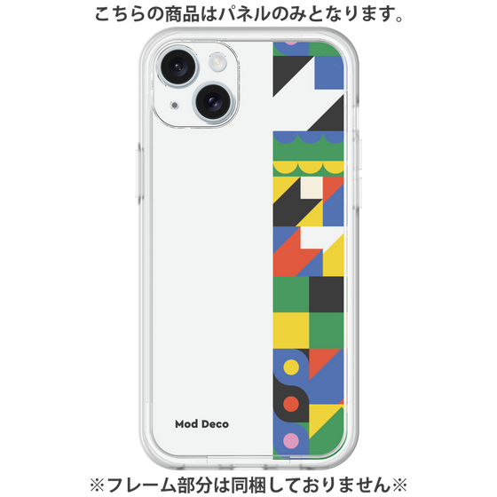 Premium Panel［ Mod Deco - Original - Geometric pattern/B ］