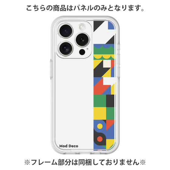 Premium Panel［ Mod Deco - Original - Geometric pattern/B ］