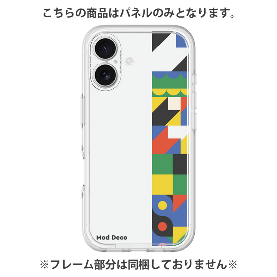 Premium Panel［ Mod Deco - Original - Geometric pattern/B ］