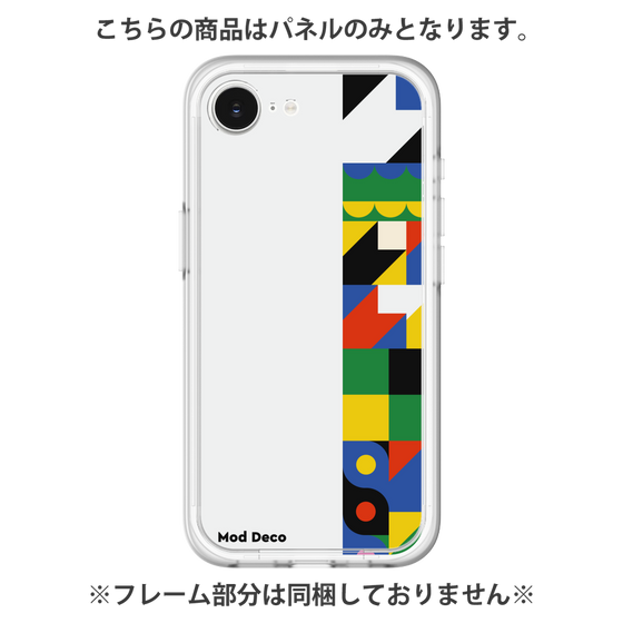 Premium Panel［ Mod Deco - Original - Geometric pattern/B ］