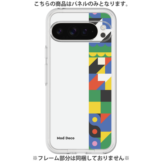 Premium Panel［ Mod Deco - Original - Geometric pattern/B ］