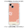 Premium Panel［ Mod Deco - Original - Retro Flower ］