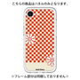 Premium Panel［ Mod Deco - Original - Retro Flower ］