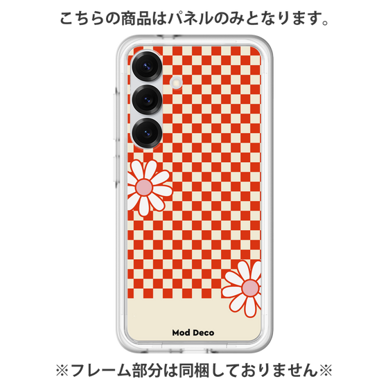 Premium Panel［ Mod Deco - Original - Retro Flower ］
