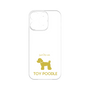 Premium Panel［ &UCHINOCO - Toy Poodle ］