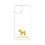 Premium Panel［ &UCHINOCO - Toy Poodle ］