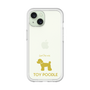 Premium Panel［ &UCHINOCO - Toy Poodle ］