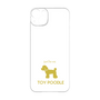 Premium Panel［ &UCHINOCO - Toy Poodle ］
