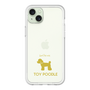 Premium Panel［ &UCHINOCO - Toy Poodle ］