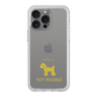 Premium Panel［ &UCHINOCO - Toy Poodle ］