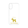 Premium Panel［ &UCHINOCO - Toy Poodle ］