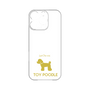 Premium Panel［ &UCHINOCO - Toy Poodle ］