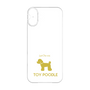 Premium Panel［ &UCHINOCO - Toy Poodle ］