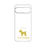 Premium Panel［ &UCHINOCO - Toy Poodle ］