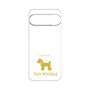Premium Panel［ &UCHINOCO - Toy Poodle ］