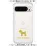 Premium Panel［ &UCHINOCO - Toy Poodle ］