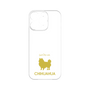 Premium Panel［ &UCHINOCO - Chihuahua ］