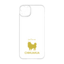 Premium Panel［ &UCHINOCO - Chihuahua ］