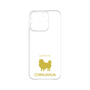 Premium Panel［ &UCHINOCO - Chihuahua ］