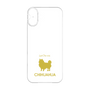 Premium Panel［ &UCHINOCO - Chihuahua ］