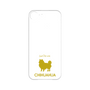 Premium Panel［ &UCHINOCO - Chihuahua ］