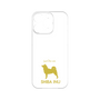 Premium Panel［ &UCHINOCO - Shiba Inu ］