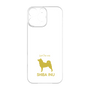 Premium Panel［ &UCHINOCO - Shiba Inu ］