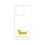 Premium Panel［ &UCHINOCO - Miniature Dachshund ］