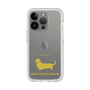 Premium Panel［ &UCHINOCO - Miniature Dachshund ］