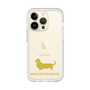 Premium Panel［ &UCHINOCO - Miniature Dachshund ］