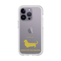 Premium Panel［ &UCHINOCO - Miniature Dachshund ］
