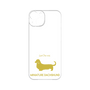 Premium Panel［ &UCHINOCO - Miniature Dachshund ］