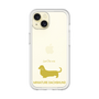 Premium Panel［ &UCHINOCO - Miniature Dachshund ］