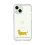 Premium Panel［ &UCHINOCO - Miniature Dachshund ］